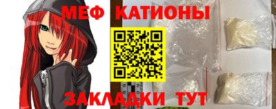 2c-b Краснодар