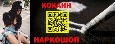 герыч Краснознаменск