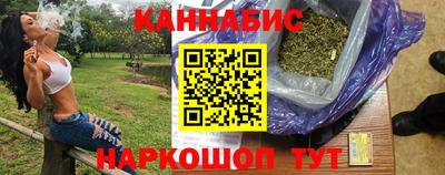 2c-b Краснодар