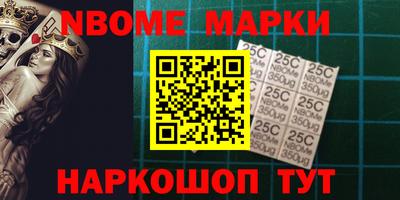2c-b Краснодар