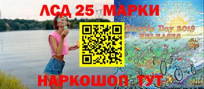 метадон Краснокаменск