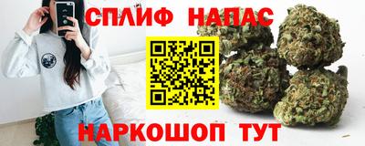 2c-b Краснодар