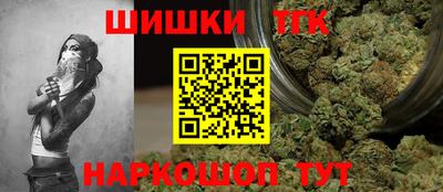 метадон Краснокаменск