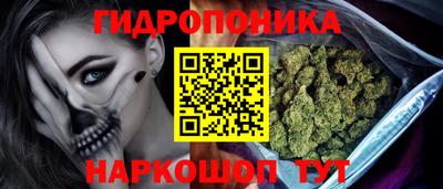 2c-b Краснодар