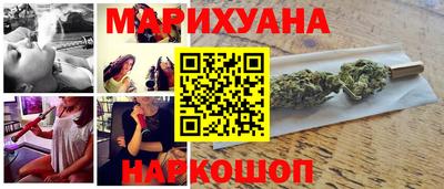 2c-b Краснодар