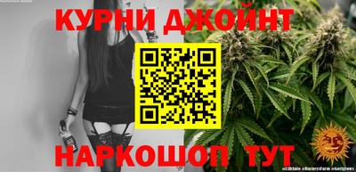 2c-b Краснодар