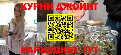 герыч Краснознаменск
