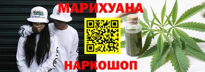 2c-b Краснодар