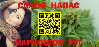 герыч Краснознаменск