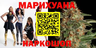 метадон Краснокаменск