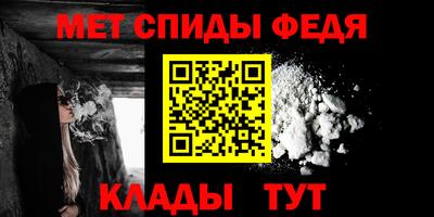 герыч Краснознаменск