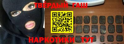 2c-b Краснодар