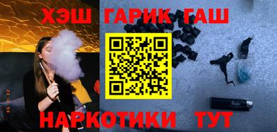2c-b Краснодар