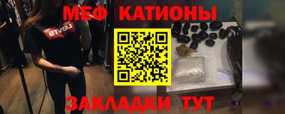 2c-b Краснодар