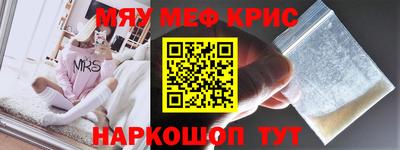 герыч Краснознаменск